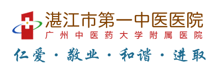 高德高周波logo